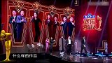 贾冰当兵数次立功，退伍后曾任正科级，为何最后选择当喜剧演员？