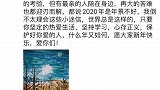 愿天堂没有病痛，赵英俊 老师一路走好……