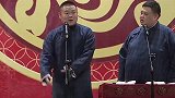 岳云鹏调侃孙越家里有钱，发工资都不要，孙越赶紧拦住了