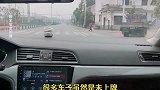 这个年代从来不缺试驾的人