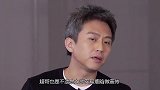 邓超凶鹿晗你头发怎么比我多！鹿晗的反应，暴露两人关系