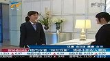 楼市冷清售楼小姐收入暴跌月收入3万跌至4千