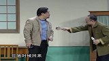 贾冰媳妇生孩子，隔壁老王却比他还激动，到底谁是亲爹？