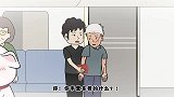 小哥的难言之隐遭到父亲责骂，屁登得知原由后，出手相助