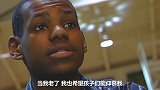 詹姆斯经典高中采访：GPA3.3+双项运动达人 早熟程度惊人