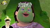 速看奥特曼：泰罗遇到蜈蚣怪，本想交个朋友，结果被切成两半！