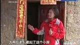 重建之路（20）：震后羌寨 见证新生