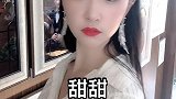 不好意思，认错人了