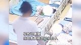 孩子在幼儿园遭女童推倒摔伤，园方：轻伤已康复，家长索赔10万过高