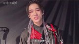 宋亚轩 三位哥哥去高考 小宋成了最大的哥哥 这里宣誓好可爱哇～