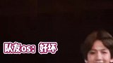 这些演唱会的热搜名场面，你一定要知道！