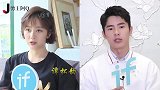 明星荧幕初吻给了谁鹿晗初吻献给了娜扎，王一博的让人心碎了一地