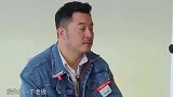 什么是卧底，看看李晨的演技！太厉害了
