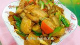 在家这样做的回锅肉操作简单，肉香味美，下饭一绝