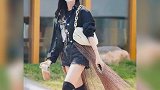 你们能欣赏得了吗？ 吴宣仪  娱乐播报台