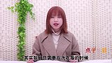 洗衣服时，记得在洗衣粉里加点它，多脏的衣服轻松洗净，快学学