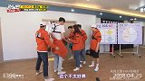 RM：李光洙重要部位被猛击，还被在石说成是罪人一般