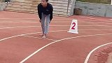 校园运动会上男生耍帅失败