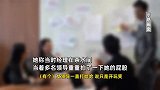 录音曝光！女子被经理拍屁股说不幽默，董事：上班已经照顾你了，还怎么样？