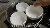 荷包蛋不能直接下锅煮，今天才知道，掌握不散小窍门，圆嫩不散花