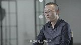 【美课路人大改造】陪伴是最长情的告白