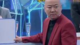 王牌对王牌：郭冬临实力坑老婆，与潘长江不亦乐乎