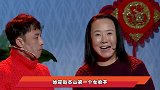 从农村丑女到登上春晚，孙立荣凭啥被赵本山独宠丈夫是最大靠山