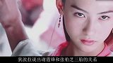 狄波拉憋不住了，公开谢霆锋和张柏芝三胎的关系，是何关系