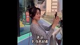 小姑娘与小伙的搞笑对话：一分钟你还好意思说啊