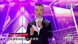 达人秀：宝岛少年高招频出，杨幂也过了把瘾，稳稳接住转动的空竹