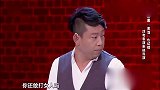 笑傲江湖：山寨版黄渤来试镜，女粉丝求拍照，见到真面目骂他水货