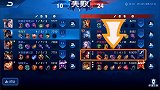 撞车国服韩信寂然，虽然我输了，那是因为他双排。