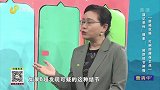 谨记恶性“腺索”，预防结节肿瘤
