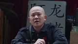 人生一串：阿龙这段说辞太逗了，我都要当真了，好可爱啊