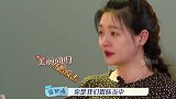 大有多“女魔头”，不仅吐槽阿雅长相，还讽刺她不配为刘德华宣传
