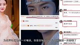 赵丽颖发开工红包却被嘲，乡下人就是小气，道德婊们真是够了