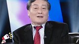 主持人说起马云，宗庆后怒怼：他很会忽悠，我知道的  宗庆后  马云