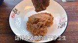 馄饨这样做比饺子还好吃，给红烧肉咱也不换