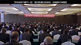齐本安终于霸气一回，面对林满江的亲信，他理都不待理的