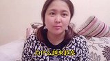 为什么越来越多的年轻人不愿意生孩子？三大理由，条条现实扎心