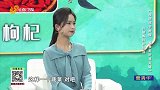 长期熬夜会对肝经有所损伤，睡好才能更好保护肝经