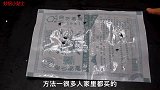 灭苍蝇不用药，教你2个土方法，苍蝇来一只灭一只，免受苍蝇干扰