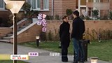 吴永恩身陷家族企业受牵连，真爱变野心被批渣男，王子文晒照力挺