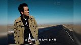 杨坤开演唱会观众却集体高喊“刘德华”，只因杨坤曾吐槽刘德华