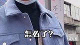 我能有什么坏心思呢！夫妻 搞笑日常