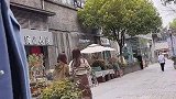 我能有什么坏心思呢！