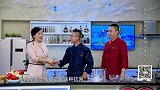 新锐厨师携分子料理惊艳来袭