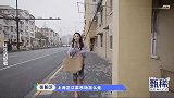 明星说买房就买房，张柏芝上海豪宅曝光，不认识路完全靠导航