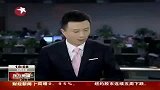 今年高校招生675万 平均录取率72.3％-6月5日