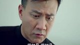这段是我觉得最搞笑的一段了